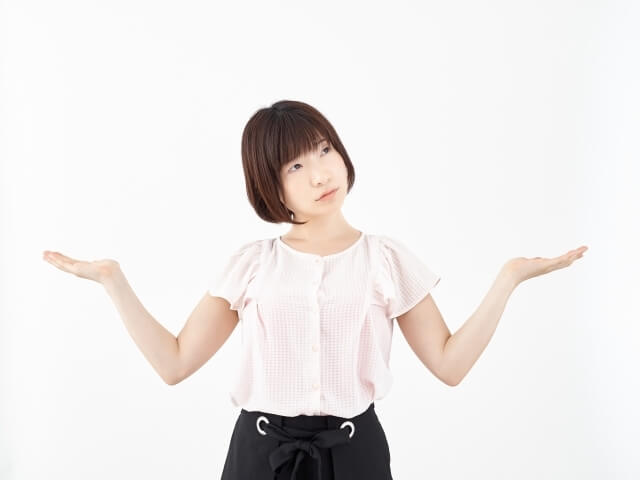 比較のイメージ