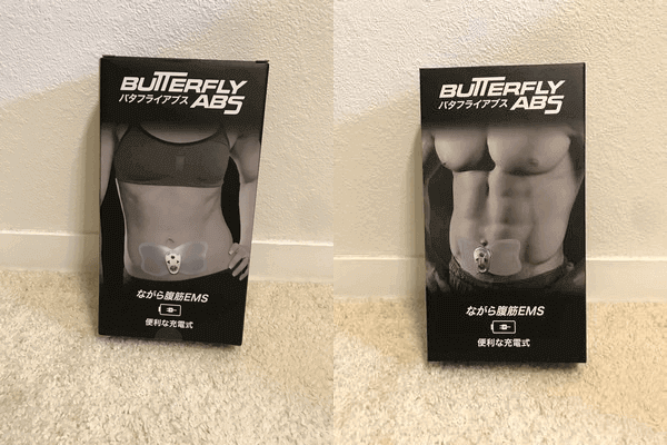 バタフライアブスの商品写真