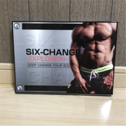 シックスチェンジのイメージ写真