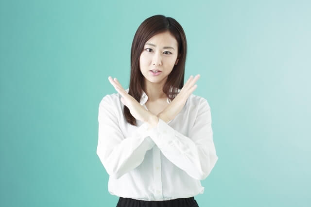 効果なしは嘘のイメージ