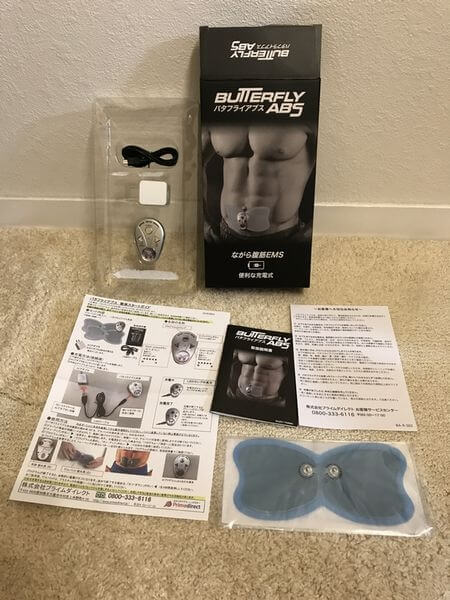 バタフライアブスのセット内容の写真